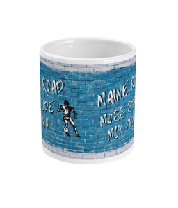 Maine Road Manchester City - Mug